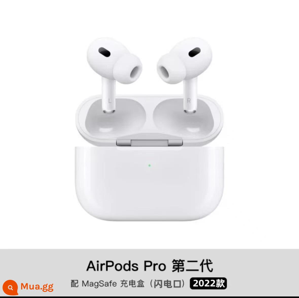 Tai nghe Bluetooth chống ồn AirPods Pro thế hệ thứ 2 (thế hệ thứ hai) chính hãng của Ngân hàng Quốc gia airpod thế hệ thứ 3 - Airpod Pro thế hệ thứ hai [Giao diện Lightning chính hãng của Ngân hàng Quốc gia]