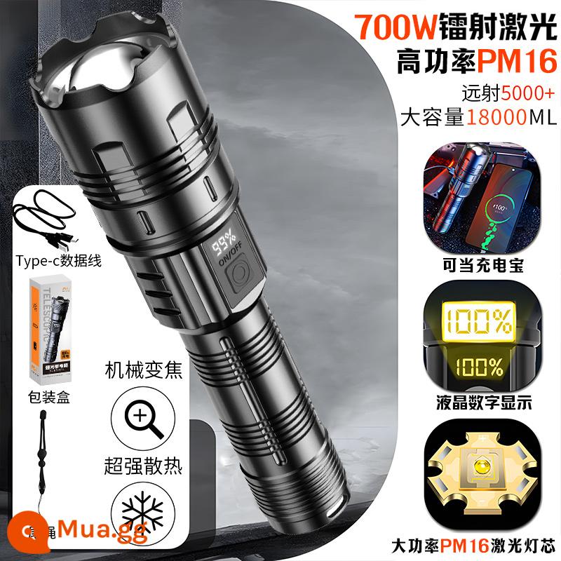 Đèn Pin Ánh Sáng Mạnh Sạc Siêu Sáng Ngoài Trời Nhỏ Nhà Chiến Thuật Zoom Mini Di Động Laser Trắng Đa Chức Năng Bắn Xa - Màn hình kỹ thuật số thông minh "Flagship Edition 700W Laser White Laser" - Zoom cơ học - Sạc nhanh TypeC - Điện thoại di động có thể sạc lại, thời lượng pin 6-8 giờ