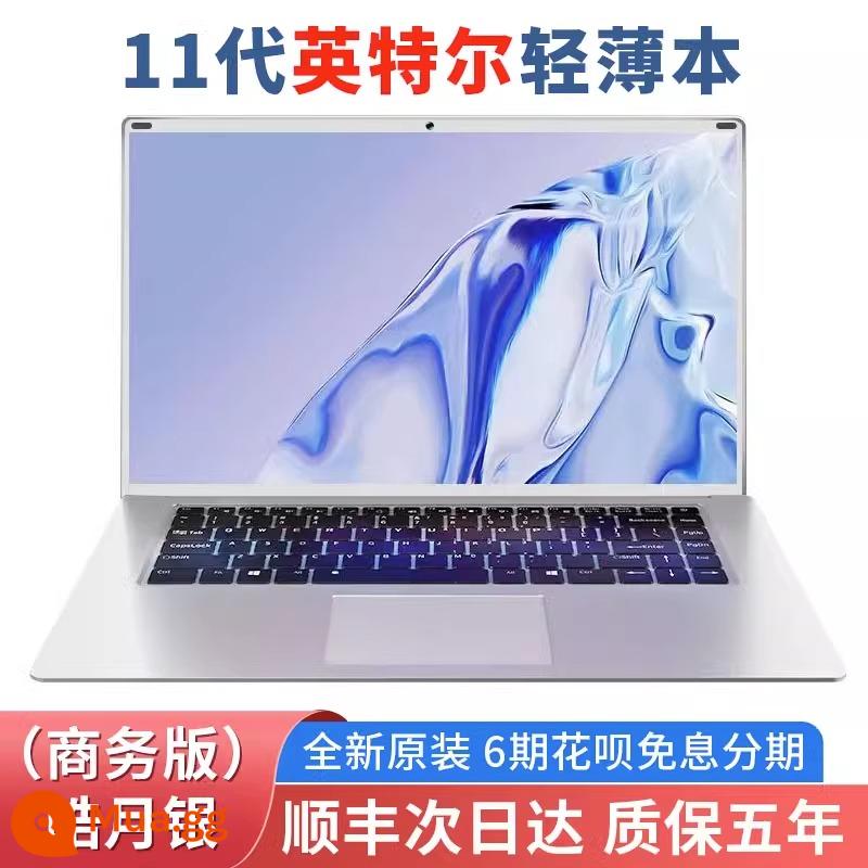 [2023 Intel Core i7 mới] Máy tính xách tay Máy tính xách tay Văn phòng sinh viên đại học Thiết kế kinh doanh Sách mỏng Trò chơi thể thao điện tử cấu hình cao 16 inch chính thức Thẻ hiển thị độc lập chính hãng Di động - [Phiên bản doanh nghiệp Haoyue Silver] Máy tính xách tay mỏng và nhẹ ◆14 inch ◆Màn hình bảo vệ mắt toàn diện cạnh hẹp IPS ◆Thời gian chờ siêu dài