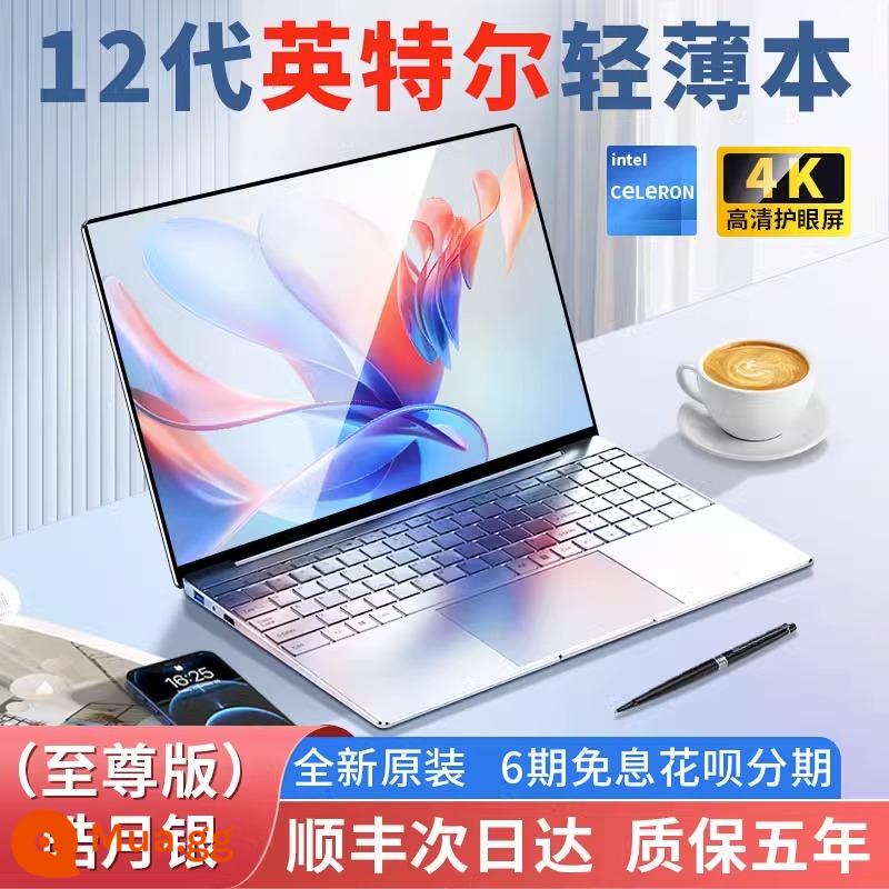 [2023 Intel Core i7 mới] Máy tính xách tay Máy tính xách tay Văn phòng sinh viên đại học Thiết kế kinh doanh Sách mỏng Trò chơi thể thao điện tử cấu hình cao 16 inch chính thức Thẻ hiển thị độc lập chính hãng Di động - [Phiên bản Extreme Haoyue Silver] Laptop dành cho doanh nhân ◆Màn hình bảo vệ mắt vi tinh thể 16 inch 2K ◆Mở khóa bằng vân tay