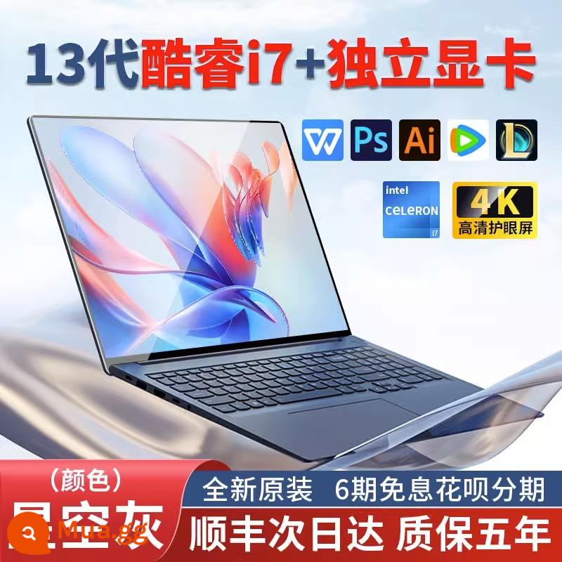 [2023 Intel Core i7 mới] Máy tính xách tay Máy tính xách tay Văn phòng sinh viên đại học Thiết kế kinh doanh Sách mỏng Trò chơi thể thao điện tử cấu hình cao 16 inch chính thức Thẻ hiển thị độc lập chính hãng Di động - [Phiên bản hàng đầu Starry Sky Grey] Laptop chơi game ◆ Core i7 ◆ Card đồ họa độc lập ◆ Màn hình bảo vệ mắt vi tinh thể 16 inch 4K ◆ Thiết kế trò chơi