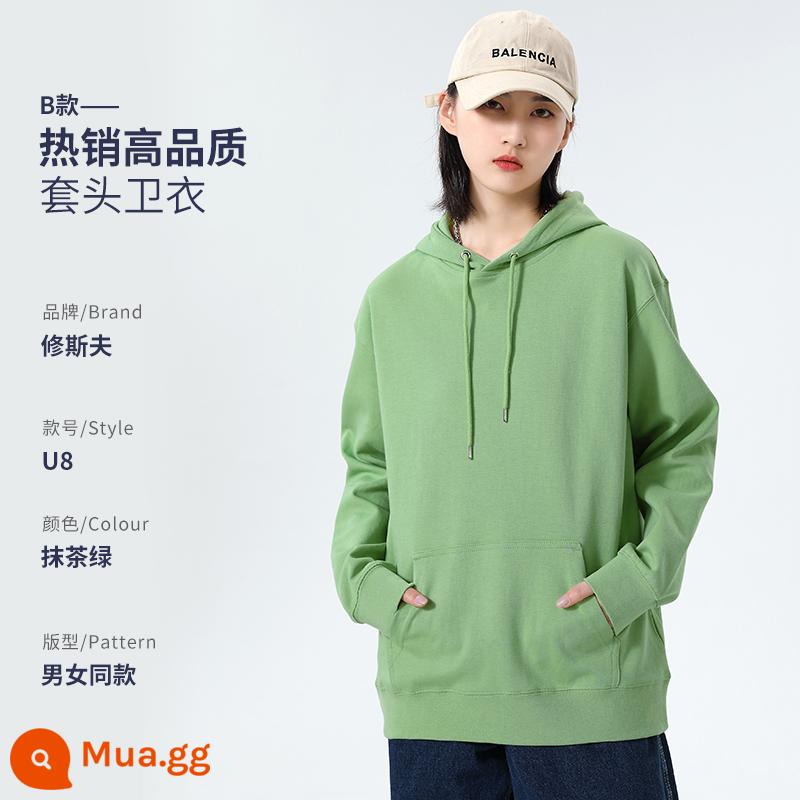 Tùy Chỉnh Áo Quần Áo Công Sở Áo Logo Áo Thu Đông Plus Nhung Gió Lớp Tùy Chỉnh DIY In Hình Tay Dài - B-Matcha Xanh