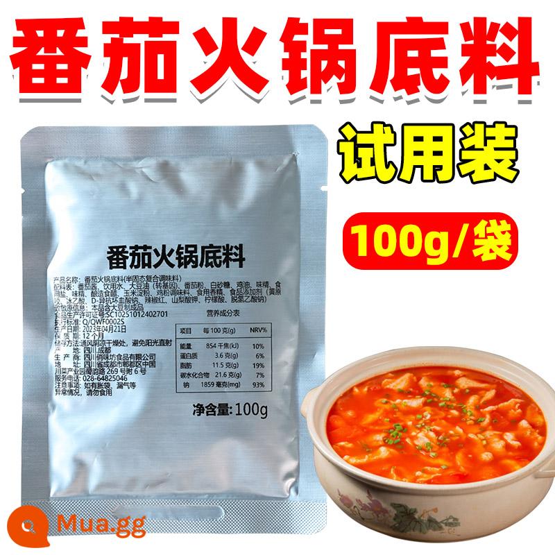 Cơ sở súp Lẩu cà chua Cà chua soong thương mại Malatang Maocai Súp cà chua Shuchule Cơ sở súp Lẩu cà chua - 100g cốt súp cà chua