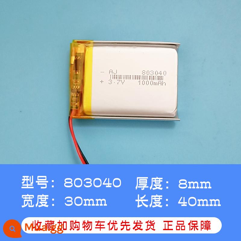 Pin lithium polymer 3.7V thiết bị ghi âm thông minh có thể đeo được bút phiên dịch kỹ thuật số pin thiết bị y tế - Màu vàng nhạt 803040-1000mA