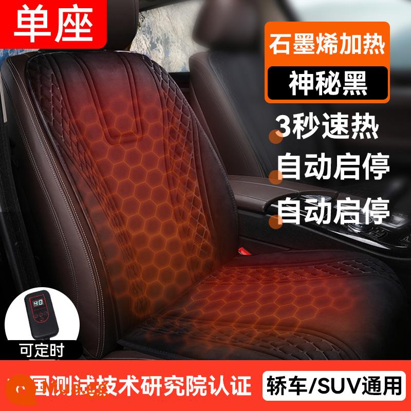 Đệm sưởi ô tô mùa đông, giữ ấm ghế, đệm ghế ô tô 12v, tự động tắt nguồn, sưởi ấm nhanh, sử dụng xe tải lớn vào mùa đông - [Sưởi bằng graphene] Ghế đơn người lái - Đen - Hẹn giờ ★ Làm nóng nhanh 3 giây ★ Màn hình kỹ thuật số nhiệt độ