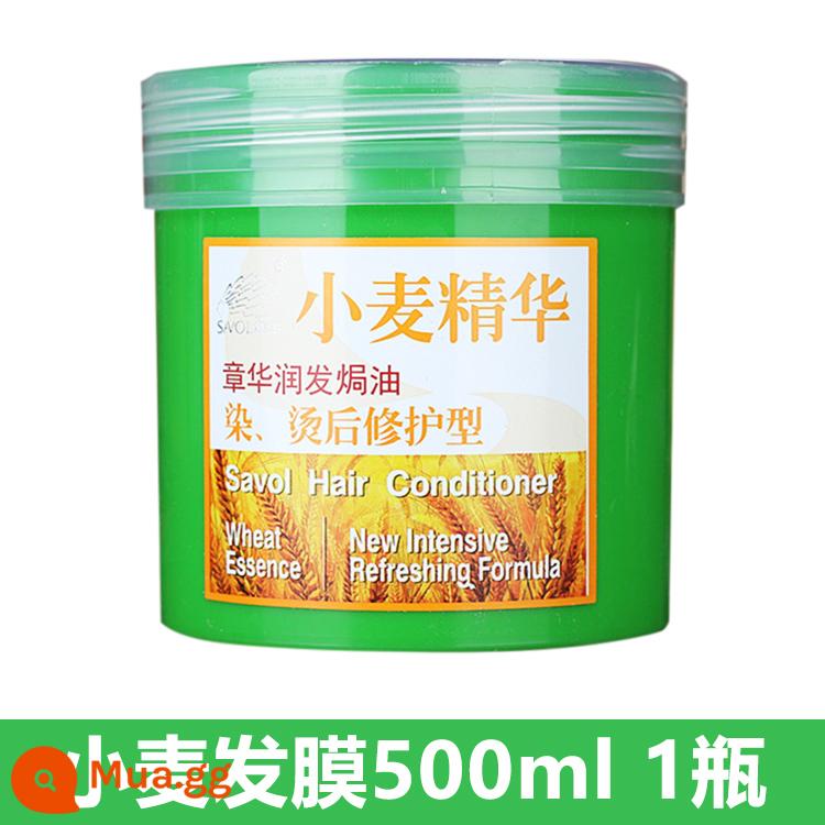 Zhanghua Tinh Chất Lúa Mì Tinh Chất Protein Nhuộm Và Uốn Tóc Dầu Làm Bánh Kem Mặt nạ Tóc Làm Mịn và Cải Thiện Tóc Xoăn Và Lông Tơ - Một chai mặt nạ tóc lúa mì 500ml