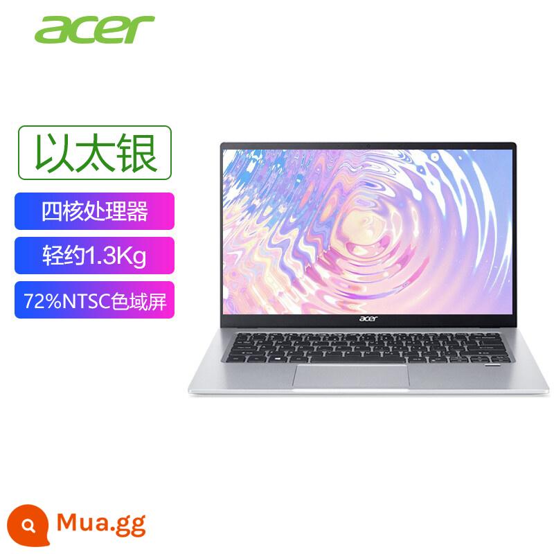 Acer/Acer Hummingbird Swift1 Intel Quad-Core 14-inch Văn phòng Kinh doanh Dành cho Sinh viên, Máy tính Xách tay Di động Nhẹ cho Nữ, Trang web Chính thức Chính hãng - Màn hình gam màu cao N5100 bạc