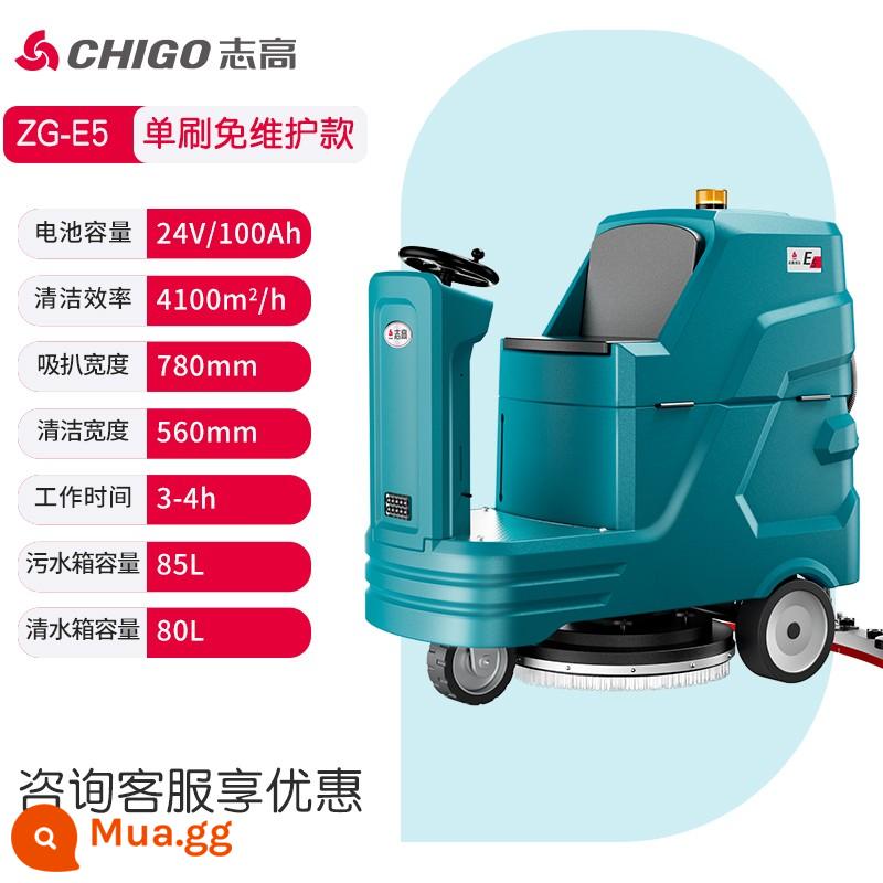 Chigo lái xe máy giặt sàn công nghiệp nhà máy thương mại xưởng máy quét nhà máy quét bất động sản trung tâm mua sắm xe rửa sàn siêu thị - Tư vấn mẫu xe Chigo E5 không cần bảo trì [phong cách lái xe] và giá thấp