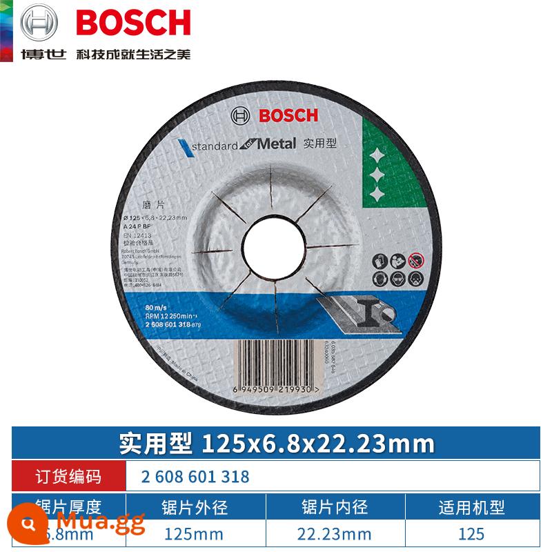 Đĩa cắt máy mài góc Bosch Đĩa mài bánh xe Đĩa cắt thép không gỉ 100 loại Đĩa đánh bóng kim loại Dr. - [Thực tế]Đĩa mài 125x6.8x22.23