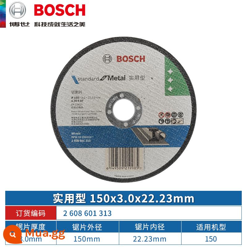 Đĩa cắt máy mài góc Bosch Đĩa mài bánh xe Đĩa cắt thép không gỉ 100 loại Đĩa đánh bóng kim loại Dr. - [Thực tế] Lưỡi cắt 150x3.0x22.23