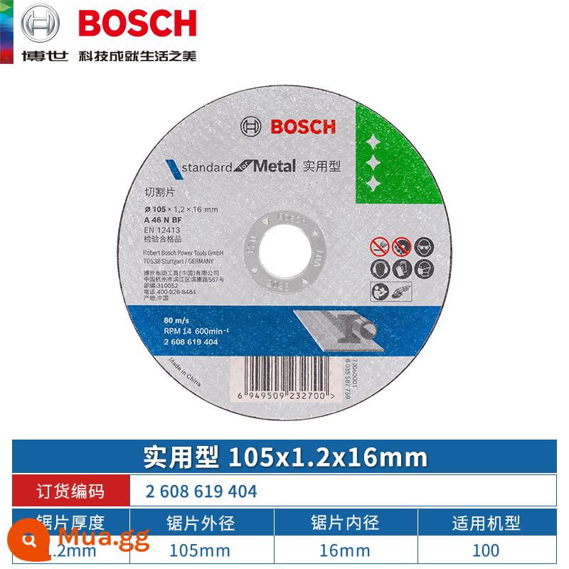 Đĩa cắt máy mài góc Bosch Đĩa mài bánh xe Đĩa cắt thép không gỉ 100 loại Đĩa đánh bóng kim loại Dr. - [Miễn phí vận chuyển cho 1 chiếc] Mảnh cắt 105x1.2x16