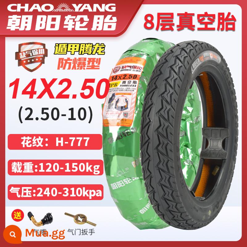 Lốp Chaoyang 3.00/2.75-10 14/16x2.50/3.0 Lốp Xe Điện Lốp Không Săm Xe Điện Dây Lốp - 14x2.50 Shield Tenglong [có thể đi xe khi hết xăng] 8 lớp 777