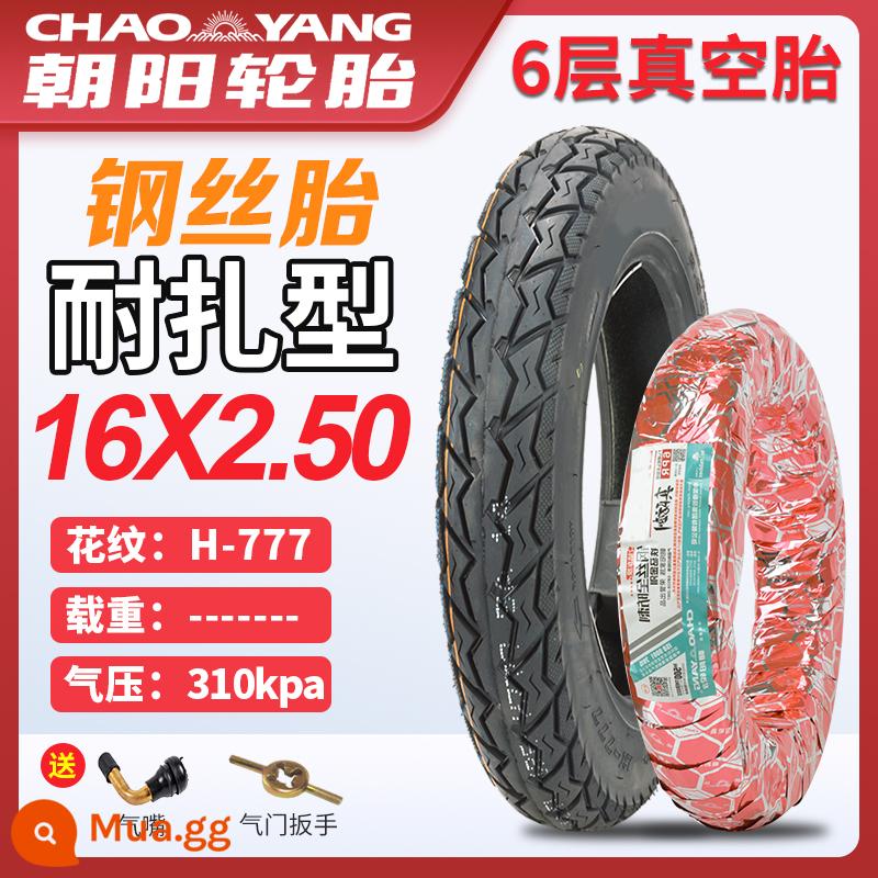 Lốp Chaoyang 3.00/2.75-10 14/16x2.50/3.0 Lốp Xe Điện Lốp Không Săm Xe Điện Dây Lốp - Lốp dây thép 16x2.50 [chống đâm thủng và chống thủng] 6 lớp 777