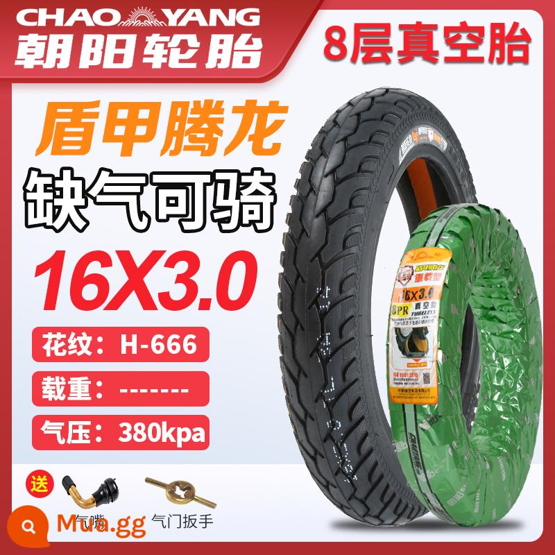 Lốp Chaoyang 3.00/2.75-10 14/16x2.50/3.0 Lốp Xe Điện Lốp Không Săm Xe Điện Dây Lốp - 16x3.0 Shield Tenglong [có thể đi xe khi hết xăng] 8 lớp 666