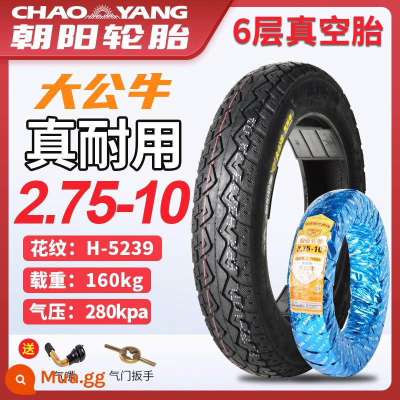 Lốp Chaoyang 3.00/2.75-10 14/16x2.50/3.0 Lốp Xe Điện Lốp Không Săm Xe Điện Dây Lốp - 2.75-10 [Chống trượt Big Bull] 6 lớp 5239