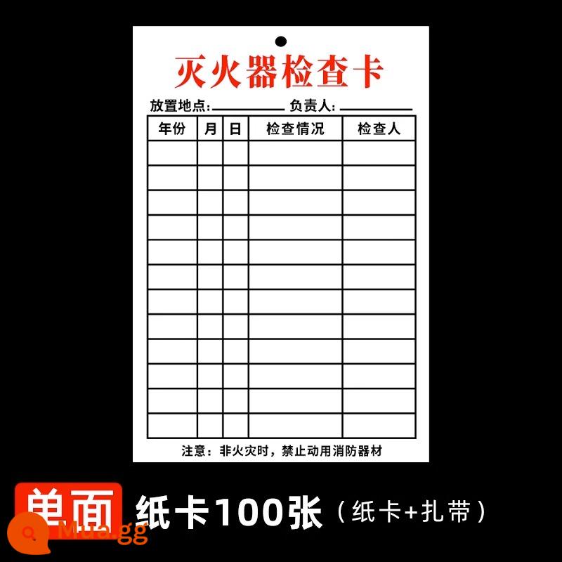 Thẻ kiểm tra bình chữa cháy thẻ ghi chép thẻ đăng ký kiểm tra thiết bị chữa cháy bộ thẻ vòi cứu hỏa thẻ kiểm tra hộp cứu hỏa thẻ kiểm tra hàng tháng nhãn kiểm tra hàng năm thẻ kiểm tra vòi chữa cháy thẻ nhận dạng biển số ngày - XXQ-05 [đóng gói 100 chiếc + dây buộc cáp]