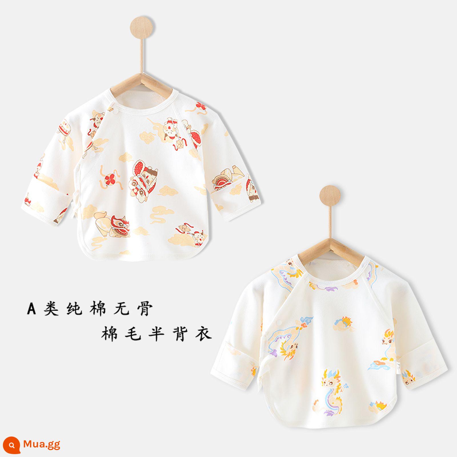 Áo sơ sinh nửa ngực cotton nguyên chất dành cho mùa xuân thu đông bé sơ sinh hai lớp bảo vệ bụng không xương mềm mại cho bé - Múa sư tử + phim hoạt hình trên nền trắng