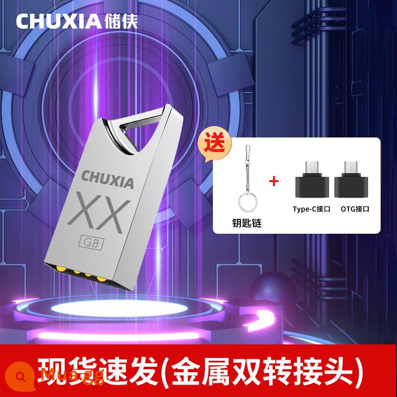 Đĩa U tốc độ cao Chuxia điện thoại di động dung lượng lớn ô tô 64g mini chính hãng hàng đầu cửa hàng ổ đĩa flash uUSB điện thoại di động và máy tính hai công dụng - Bạc [bộ chuyển đổi đôi]