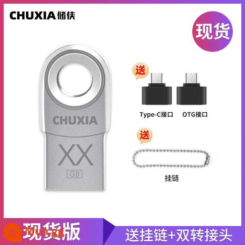 Chuxia U disk chính thức cửa hàng hàng đầu đích thực doanh nghiệp bán buôn dung lượng nhỏ tùy chỉnh Ổ đĩa flash USB chống mất điện thoại di động và máy tính sử dụng kép - Bộ chuyển đổi đôi [bạc]