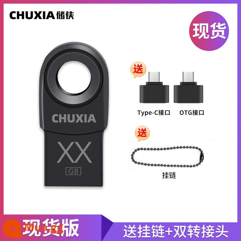 Chuxia U disk chính thức cửa hàng hàng đầu đích thực doanh nghiệp bán buôn dung lượng nhỏ tùy chỉnh Ổ đĩa flash USB chống mất điện thoại di động và máy tính sử dụng kép - Bộ chuyển đổi đôi [đen]