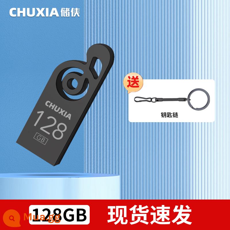 Ổ đĩa flash chính thức Chu Xia chính hãng 128g dung lượng lớn tốc độ cao bền 64g chống thấm nước và chống sốc ổ đĩa flash USB tùy chỉnh dành cho doanh nghiệp - [128GB Matte Black] Hàng có sẵn, giao hàng nhanh