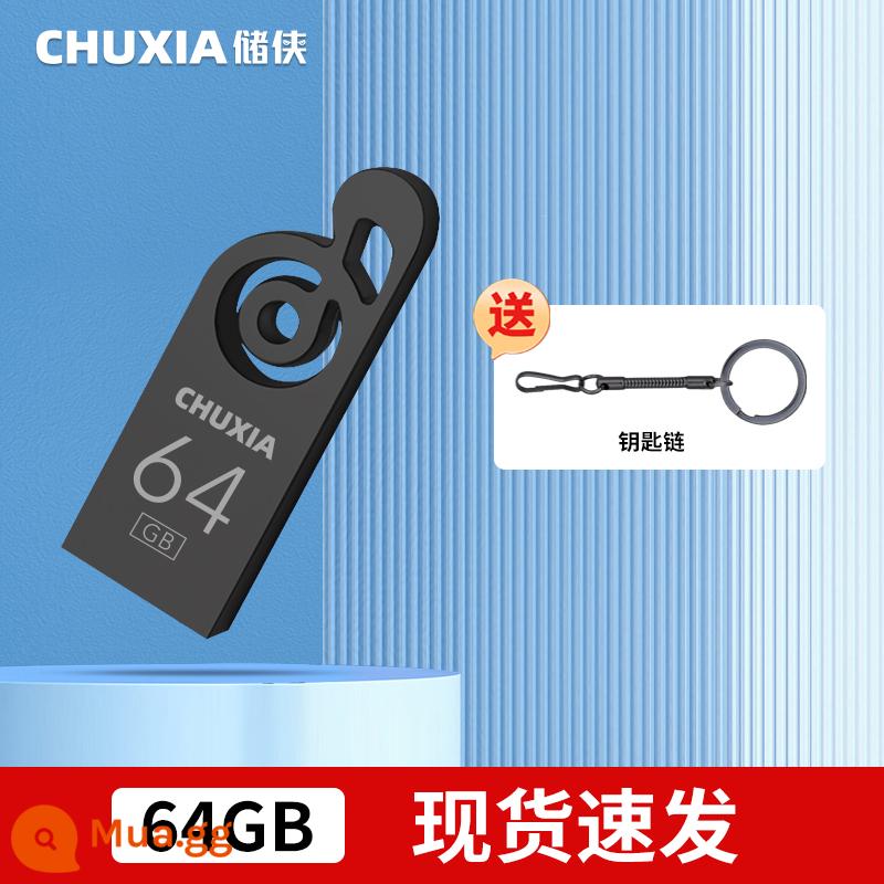 Ổ đĩa flash chính thức Chu Xia chính hãng 128g dung lượng lớn tốc độ cao bền 64g chống thấm nước và chống sốc ổ đĩa flash USB tùy chỉnh dành cho doanh nghiệp - [64GB Matte Black] Hàng có sẵn, giao hàng nhanh