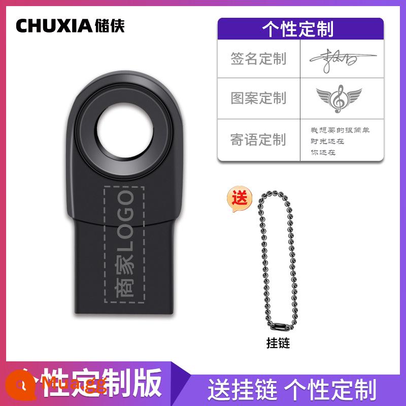 Chuxia U disk chính thức cửa hàng hàng đầu đích thực doanh nghiệp bán buôn dung lượng nhỏ tùy chỉnh Ổ đĩa flash USB chống mất điện thoại di động và máy tính sử dụng kép - Tùy chỉnh cá nhân [đen]