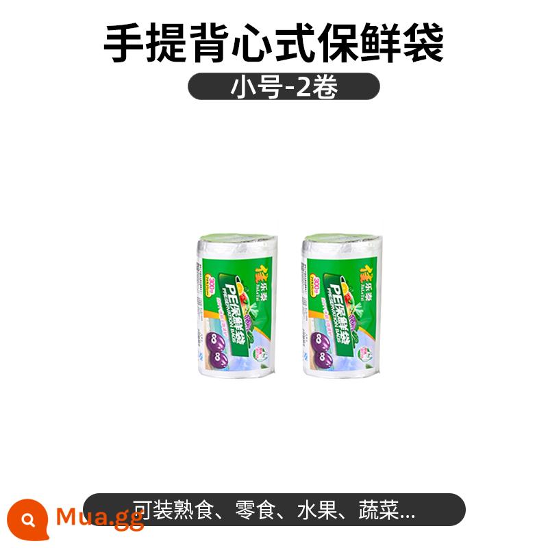 Thực phẩm cấp tươi-giữ túi vest phong cách hộ gia đình dày nhỏ di động thực phẩm túi tủ lạnh cuộn bao bì túi kết cấu - Áo vest size nhỏ 20*25 (2 cuộn)