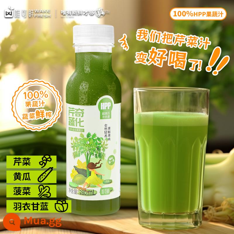 [Bee Happy Club] Nước ép rau quả Wei Ke Xian HPP 100% nước ép cà rốt và cần tây tươi 280ml - Nước ép rau quả HPP-Rau Qinqi 280ml* 18 chai