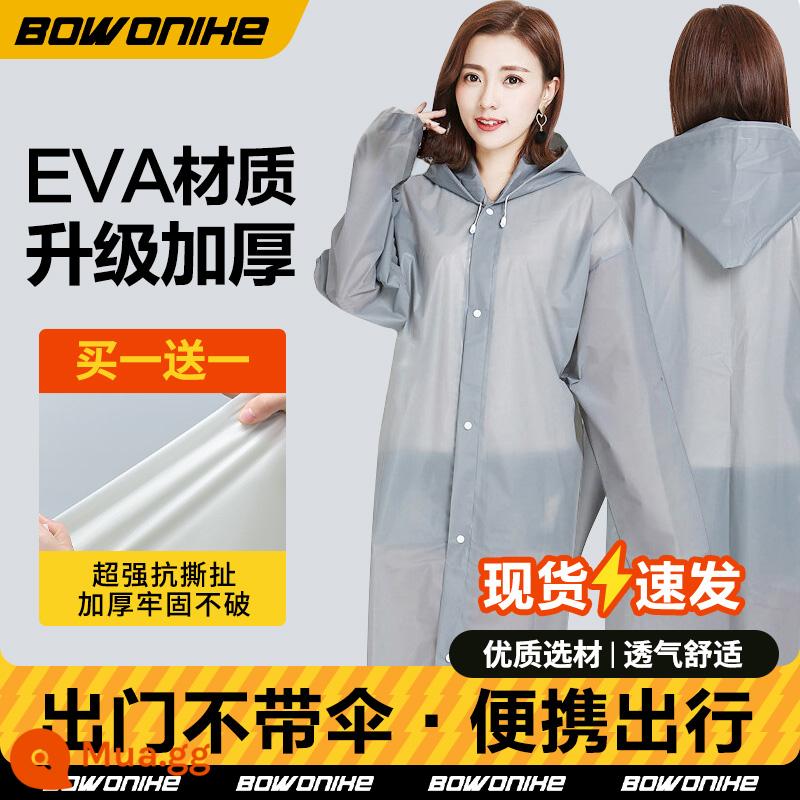 Áo mưa poncho dành cho nam và nữ dành cho người lớn không dùng một lần của Bovonik áo khoác dài thông thường không thấm nước áo mưa đặc biệt dành cho nữ - [Xám mờ dày] Mua một tặng một, tổng cộng 2 chiếc