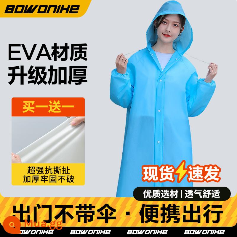 Áo mưa poncho dành cho nam và nữ dành cho người lớn không dùng một lần của Bovonik áo khoác dài thông thường không thấm nước áo mưa đặc biệt dành cho nữ - [Xanh mờ dày] Mua một tặng một, tổng cộng 2 chiếc