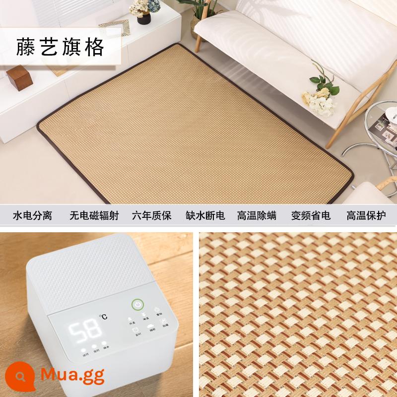 Aipu Aijia sưởi ấm sàn sưởi ấm pad làm nóng nước tuần hoàn nước sưởi ấm pad phòng khách thảm hộ gia đình không carbon tinh thể graphene pad - Mây nghệ thuật cờ vua tatami*máy chủ thông minh