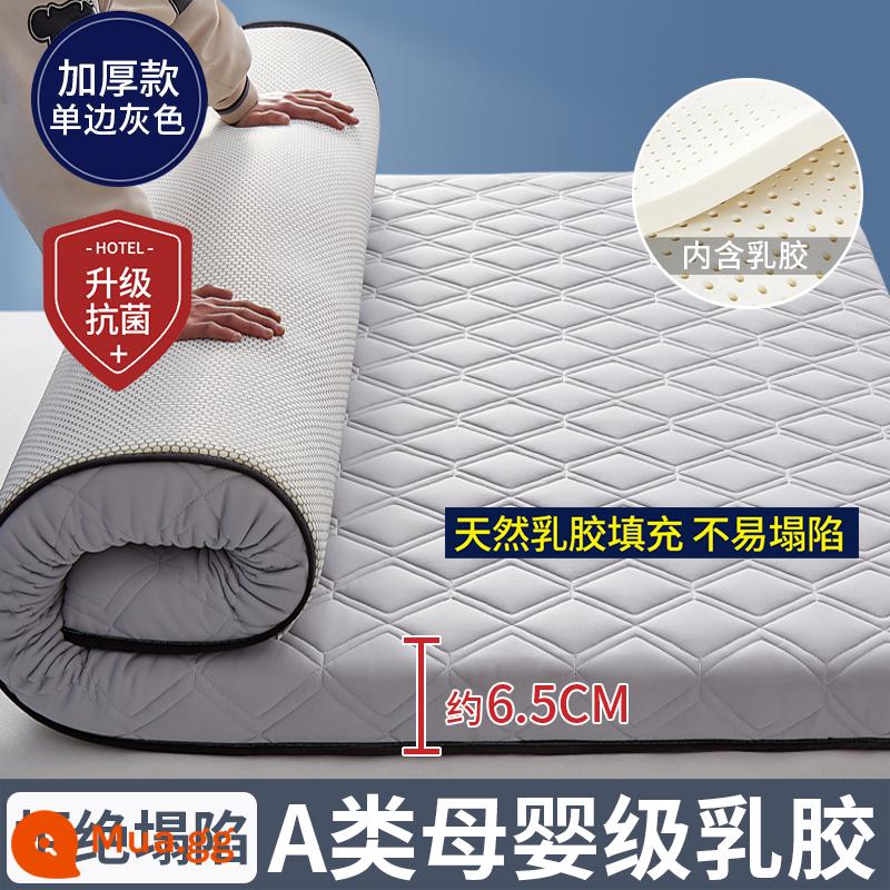 Nệm cao su đệm nhà dày ký túc xá sinh viên đơn chiếu tatami thảm xốp cho thuê chăn đặc biệt - (Độ dày: khoảng 6.5cm) Lưới kim cương - xám [Áo công nghiệp 5 lớp mủ siêu dày + Vải kháng khuẩn, chống mạt loại A]