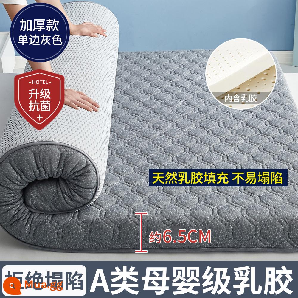 Nệm cao su đệm nhà dày ký túc xá sinh viên đơn chiếu tatami thảm xốp cho thuê chăn đặc biệt - (Độ dày: khoảng 6.5cm) Lưới lục giác - xám [Áo công nghiệp 5 lớp mủ siêu dày + Vải kháng khuẩn, chống mạt loại A]