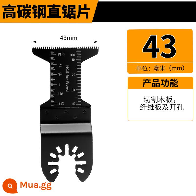 Đa năng đa năng kho báu lưỡi cưa cắt tỉa mở loại nhanh chóng hộ gia đình chế biến gỗ cắt kim loại đầu phụ kiện lưỡi cưa thẳng - Thép carbon cao 43mm: gỗ, nhựa [1 chiếc]