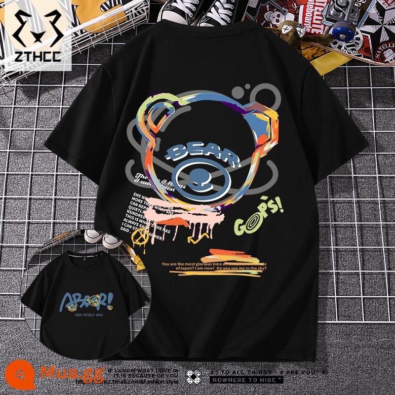 Áo thun nam ngắn tay mùa hè thương hiệu T-shirt cỡ lớn phong cách Mỹ 2023 mới phù hợp với tất cả các trận đấu chàng trai cotton lỏng nửa tay - Tranh sơn dầu đen gấu trắng_ZB