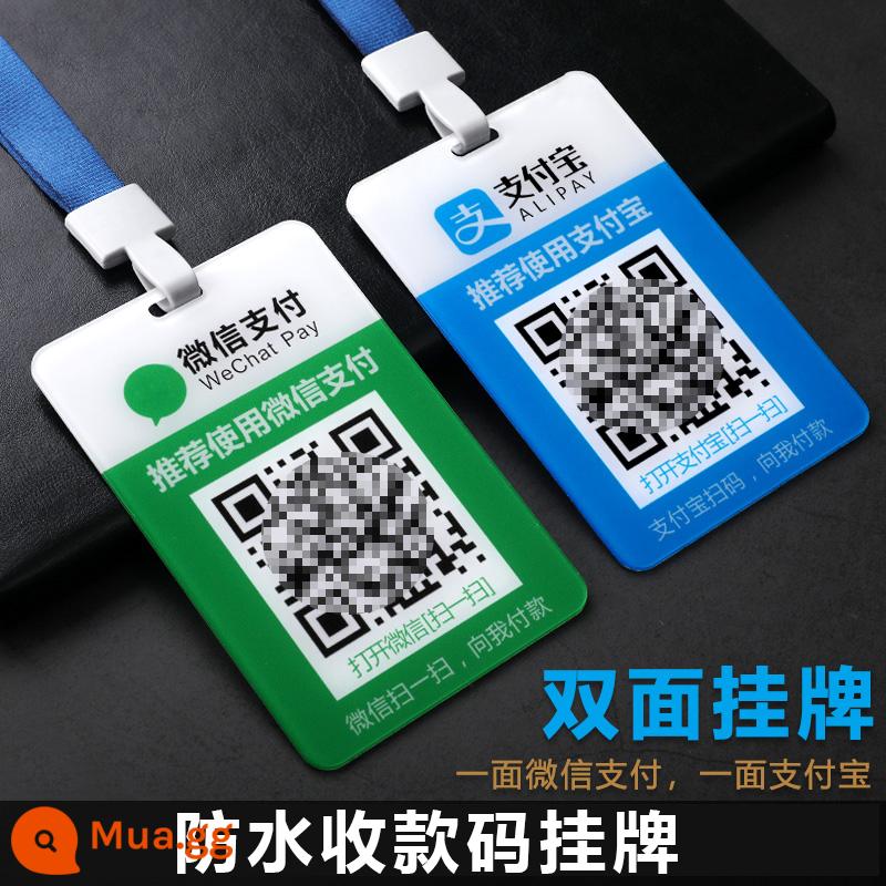 Âm thanh thanh toán WeChat, phát thanh viên giọng nói Alipay, bộ sưu tập mã QR, gian hàng trên đường phố, loa Bluetooth nhỏ, âm lượng lớn - [Danh sách mã thanh toán] 1 cái