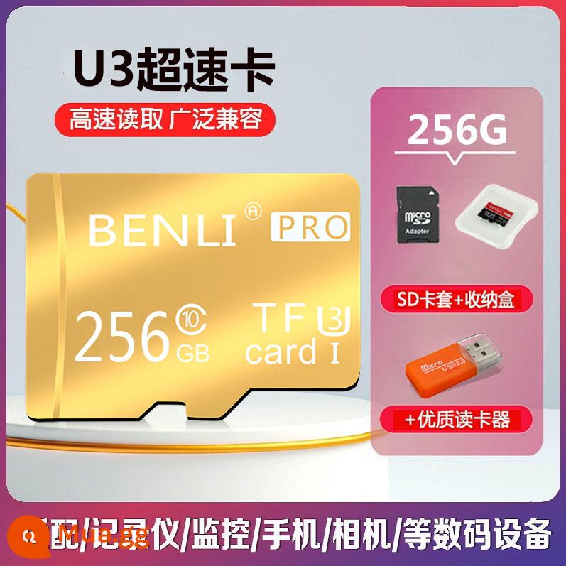 Thẻ nhớ điện thoại di động 512g lái xe ghi lưu trữ đặc biệt thẻ tốc độ cao 256g camera giám sát thẻ sd 128gtf - Phiên bản tốc độ cực cao ②⑤⑥G+ đầu đọc thẻ [Premium Gold-30 ngày dùng thử/thay thế trọn đời]