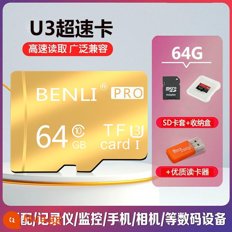 Thẻ nhớ điện thoại di động 512g lái xe ghi lưu trữ đặc biệt thẻ tốc độ cao 256g camera giám sát thẻ sd 128gtf - Phiên bản tốc độ cực cao ⑥④G+ đầu đọc thẻ [Premium Gold-dùng thử 30 ngày/thay thế trọn đời]