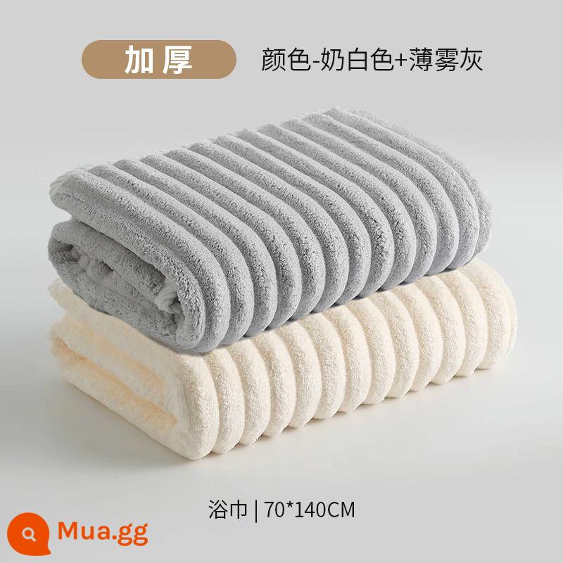 Khăn tắm nữ mới về nhà sử dụng hơn cotton nguyên chất, thấm hút tốt, nhanh khô, bọc nhung san hô, khăn tắm lớn, bộ ba món mùa đông - Gói 2 sản phẩm: khăn tắm + khăn tắm (xám + trắng)