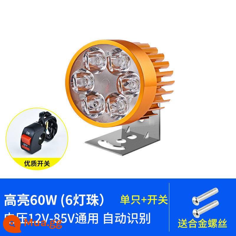 Đèn pha ô tô điện LED siêu sáng tiêu điểm 12V48V60V72V sửa đổi bóng đèn xe máy bên ngoài giả mạo - LED siêu sáng vàng 6 hạt + vít chuyển đổi