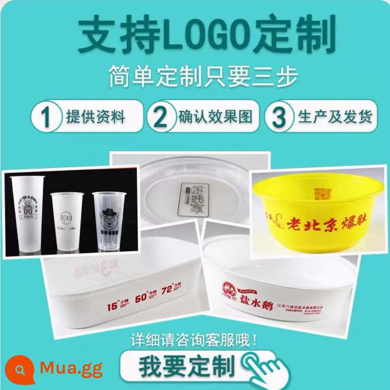 Hộp cơm hình chữ nhật dùng một lần 650 hộp giao hàng thương mại bao bì hộp thức ăn nhanh hộp nhựa thực phẩm dày nhanh có nắp - Để in theo yêu cầu, vui lòng liên hệ bộ phận chăm sóc khách hàng (từ 10 hộp)