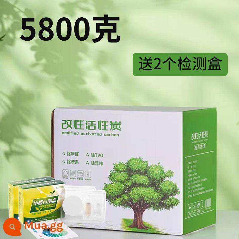 Túi than hoạt tính loại bỏ formaldehyde và khử mùi cho ngôi nhà mới Túi than tre để trang trí nhà chất tẩy formaldehyde Túi carbon khử mùi xe mới - 6000g [3000g chụp 1 lần và 2] tặng 2 hộp thử