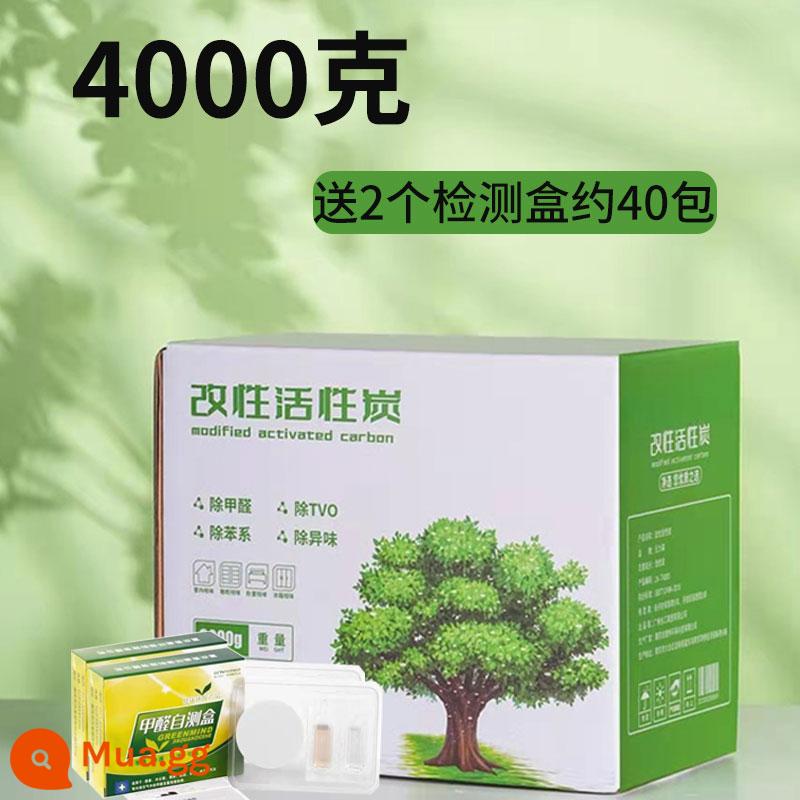 Túi than hoạt tính loại bỏ formaldehyde và khử mùi cho ngôi nhà mới Túi than tre để trang trí nhà chất tẩy formaldehyde Túi carbon khử mùi xe mới - 4000g [2000g cho 1 mũi và 2 mũi] tặng kèm 2 hộp thử