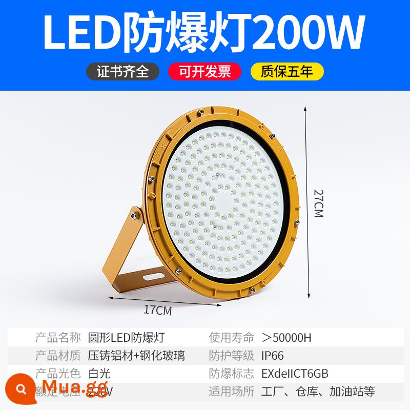 Yaming LED đèn chống cháy nổ trạm xăng nhà xưởng nhà máy hóa chất chống ăn mòn chống nước chống cháy nổ không cần bảo trì đèn pha - Vòng 200 watt - chống cháy nổ, cấu hình cao và áp suất rộng - chất lượng kỹ thuật - chống xung và chống đột biến - không cần bảo trì