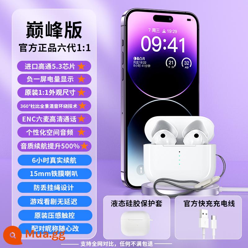 Tai nghe Bluetooth Huaqiangbei thế hệ thứ sáu phù hợp cho Apple iPhone14 không dây chính hãng chất lượng cao 2023 mẫu mới - [Gói Peak Edition]Màn hình kết nối chính hãng · Chất lượng âm thanh vòm 360° · Sạc không dây miễn phí