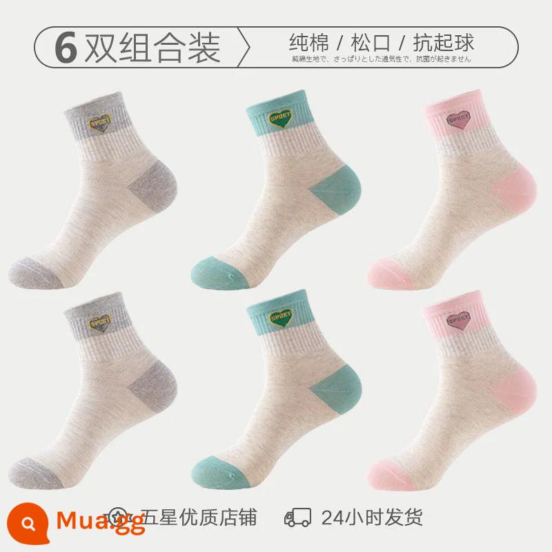 6 đôi tất nữ, tất nữ đến bắp chân, tất cotton trơn màu thu đông khử mùi, tất nữ thể thao phong cách hàn quốc thấm hút mồ hôi - 2 màu xám nhạt + xanh + 2 hồng