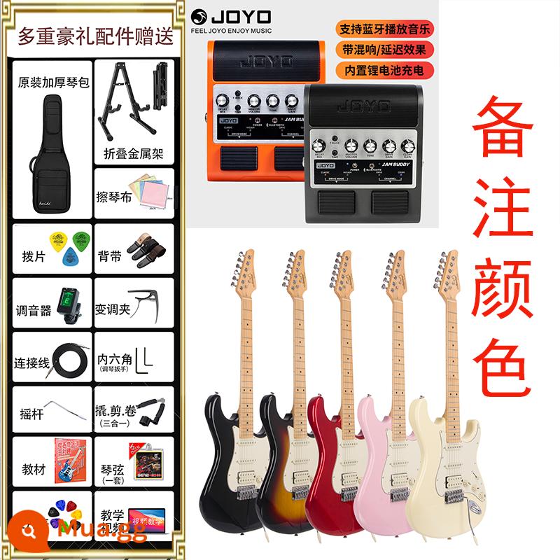 Đàn guitar điện Farida F5020 F5050 dành cho người mới bắt đầu, người lớn và trẻ em - Loa JAM BUDDY gói F3030 (màu ghi chú)