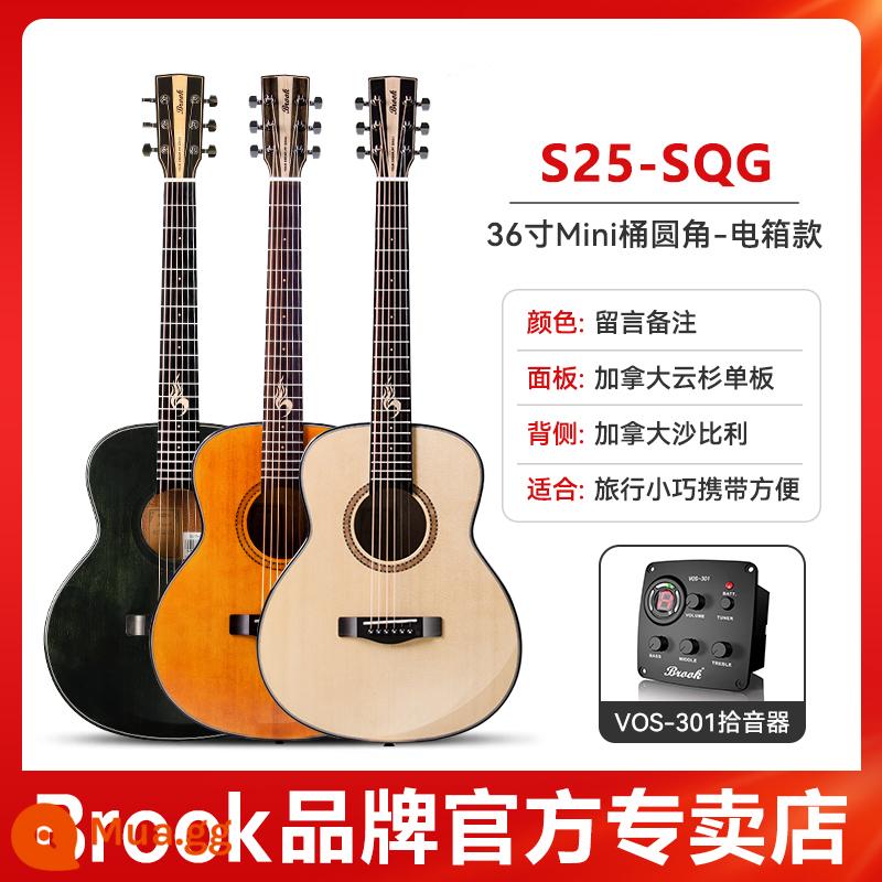 Brook nhạc sĩ thời đại Brook guitar V12 dân gian đích thực chính thức cửa hàng hàng đầu 36 inch bề mặt veneer s25 - [Mẫu hộp điện-S25-board đơn] Các góc tròn 36 inch (nhận xét màu sắc)