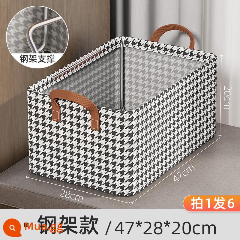 Bảo quản quần áo hiện vật nhà ký túc xá houndstooth tủ quần áo khung thép hộp bảo quản quần vải tổ chức giỏ đựng đồ - 26L cỡ lớn - 6 miếng [tiết kiệm 10 nhân dân tệ] [khung thép dày/vải chống thấm dày/tấm cứng phía dưới]